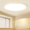 ZMH LED Deckenleuchte  Warmweiss Deckenlampe 12W IP44  21cm Produktbild-Vorschau 1