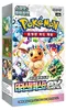 Pokemon Terastal Festival ex Booster Display SV8A Anteprima dell’immagine prodotto 1