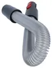 vhbw Schlauchverlängerung kompatibel mit Dyson V11 Outsize, Produktbild-Vorschau 8