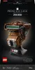 Prinses Leia's helm (Boushh™) - Star Wars™ LEGO 75351 Productafbeelding-voorbeeld 11