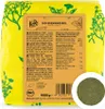 KoRo I  Brennnessel Pulver 500 g Produktbild-Vorschau 1