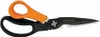 Fiskars Solid™ Multifunkční Nůžky Cuts+More Sp341 23 cm Náhled obrázku produktu 1