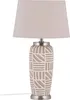 BELIANI Lampa na noční stolek béžová a bílá keramika 48 cm Náhled obrázku produktu 5