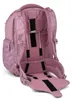 Zaino scolastico Satch Match Magnolia Dream Anteprima dell’immagine prodotto 9