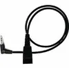 Jabra Headsetadapter - Mini-Stecker männlich zu Quick Produktbild-Vorschau 1
