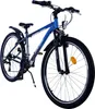 Bicicletta da bambino Volare XC Race - 26 pollici - 21 Anteprima dell’immagine prodotto 3