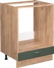 Vicco Herdumbauschrank Fame-Line, 60 cm ohne Arbeitsplatte, Produktbild-Vorschau 1