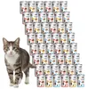 Katzenfutter -geschmacksmischung - 19920g - Nassfutter - Produktbild-Vorschau 1