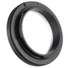 FD-EOS-Adapter-Ring Objektiv-Anschluss fuer Canon Produktbild-Vorschau 5