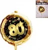 Folien-Ballon 80 schwarz/gold Geschenke zum 80. Geburtstag Produktbild-Vorschau 1