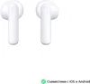 Huawei, Kabellose Ohrhörer Freebuds SE Keramik mit USB-C Produktbild-Vorschau 12