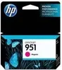 HP CN 051 AE Tintenpatrone magenta č. 951 Náhľad obrázku produktu 24