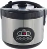 SOLIS 979.30 Duo Program Type 817 Cuiseur à riz (1,2 litre, Voir les images du produit 1