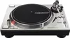 Reloop Rp-7000 Mk2 Silver DJ Gramofon Náhled obrázku produktu 1