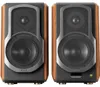 Edifier S1000MKII Anteprima dell’immagine prodotto 7