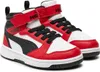 Puma Puma Rebound V6 Mid AC+ PS  Sneakers Hoog - Rood - Produktbild-Vorschau 14