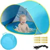Conchiglia da spiaggia, tenda per bambini con protezione UV Anteprima dell’immagine prodotto 3