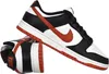 Schuhe Nike Dunk Low Retro DV0833108 Produktbild-Vorschau 2