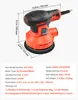 VEVOR Levigatrice Rotorbitale da 127 mm, 250 W, con Cavo Anteprima dell’immagine prodotto 7