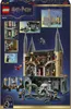 LEGO Harry Potter Schloss Hogwarts: Ostflügel Spielzeug - Produktbild-Vorschau 7