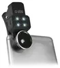 SBS Kit Di Lenti 4 In 1 Anteprima dell’immagine prodotto 1