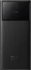 Baseus Star-Lord, 20000 mAh, 22,5 W, zwart Productafbeelding-voorbeeld 6