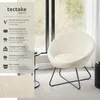 Fauteuil cocktail CENTERA rond et rembourré - Aspect Voir les images du produit 2