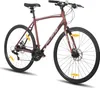 Hiland 28 Zoll Rennrad 700C Trekkingrad Aluminiumrahmen mit Produktbild-Vorschau 1