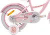 Detský bicykel 14 palcov 3-5 roky Flower bike ružový Sun Náhľad obrázku produktu 5