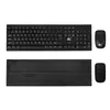A black wireless keyboard and mouse set shown from the top and underneath, with the mouse also shown from the side. Produktbild-Vorschau