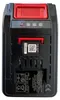 Einhell 2x 18V 2,5Ah PXC-Twinpack Power X-Change ( 4511524 Podgląd zdjęcia produktu 10