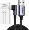 Ugreen US299 Winkel Lightning auf USB-A Kabel, MFi , 2.4A, Produktbild-Vorschau 14