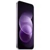 Smartphone Xiaomi Redmi Note 17 Pro 5G, 8 Go de RAM, 256 Go Voir les images du produit 4