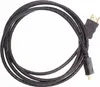Goobay 31931 Câble High Speed HDMI™ avec Ethernet, plaqué Voir les images du produit 3