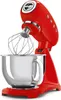 SMEG Küchenmaschine SMF03 rot Produktbild-Vorschau 11