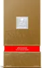 Fragranza Pheromon - Donna Rosso - 15 ml Anteprima dell’immagine prodotto 11