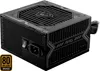 MSI MAG A650BN 650 Watt ATX 80+ Bronze Netzteil 120mm Produktbild-Vorschau 1