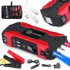Appareil multifonction / Démarreur d'urgence / Chargeur / Voir les images du produit 1