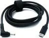 SYSTEM-S DC 12V kabel 150 cm 5,5 x 2,5 zástrčka na USB 3.1 Náhled obrázku produktu 1