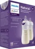 A box of Philips Avent Natural baby bottles. Produktbild-Vorschau