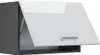 Hängeschrank Vicco R-Line Weiß Hochglanz 60 cm Flach, Model Produktbild-Vorschau 4