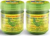 Two identical green and yellow herbal inhalers are displayed side-by-side against a white background. Anteprima dell’immagine prodotto