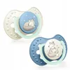 LOVI Schnuller Silikon dynamisch Night&Day Boy 0-6 m 2 St. Produktbild-Vorschau 1