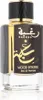 Lattafa Raghba Wood Intense EDP 100 ml M Podgląd zdjęcia produktu 1