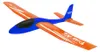 Jamara Foam Glider, Větroň, 8 rok/roky Náhled obrázku produktu 10