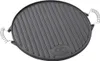 Grillplatte 480, 570 Produktbild-Vorschau 2