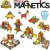 Gioco di costruzioni Educa Anteprima dell’immagine prodotto 3