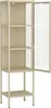 Dmora Vetrina Laces 35x42x160h cm Bianco Panna, Apertura Anteprima dell’immagine prodotto 5