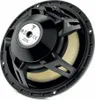Focal ES165K2S | Dvoupásmový kompo reproduktor řady K2 Náhled obrázku produktu 7