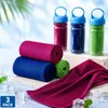 3 Stück Kühlhandtuch Cooling Towel, 100 x 30 cm, sofort Produktbild-Vorschau 1